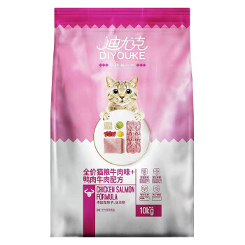 迪尤克猫粮牛肉味成猫幼猫全阶段猫粮10kg【图片价格品牌报价】-京东