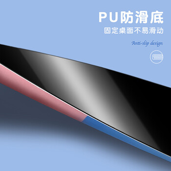 宜适酷(EXCO)柯基键盘托鼠标垫护腕记忆棉手腕垫大号电脑办公游戏垫87键腕托键盘手托掌托适用84键盘 6662 宜适酷(EXCO)柯基键盘托鼠标垫护腕记忆棉手腕垫大号电脑办公游戏垫87键腕托键盘手托掌托适用84键盘 6662