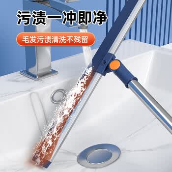 尚奇魔术扫把50CM配3根刮条硅胶神器卫生间地刮