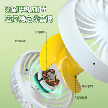 得力迷你手持小风扇三档风力清凉耐用随身便携军训学生宿舍办公室 2.5寸扇面 白色85812 得力迷你手持小风扇三档风力清凉耐用随身便携军训学生宿舍办公室 2.5寸扇面 白色85812