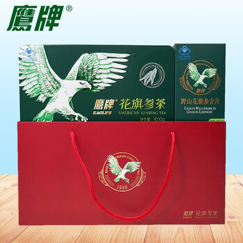 鹰牌花旗参茶 鹰牌花旗参茶40包铁盒西洋参茶冲剂人参皂苷增强免疫力呵护家人健康送礼佳品长辈 行情报价价格评测 京东