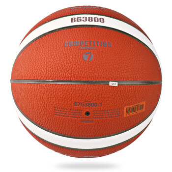 摩腾（molten）篮球7号B7G3800 FIBA国际篮联公认室内外比赛训练用球BG3800