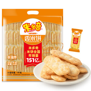 米多奇(miduoqi)米多奇香米饼雪饼膨化食品仙贝代餐散称办公室休闲