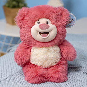 萌尚偶赛特嘟嘟哈哈熊毛绒玩具长毛抱抱熊公仔玩偶大号七夕情人节礼物