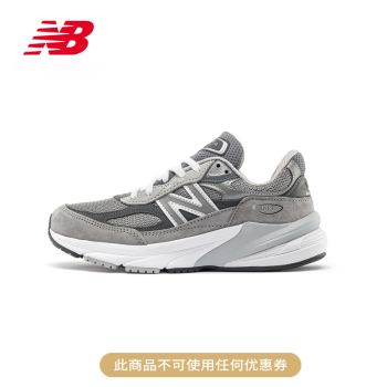 美newbalance品牌及商品- 京东