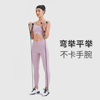 Keep多功能弹力带女弹力绳拉力绳套组30磅拉力器开背练背助力带