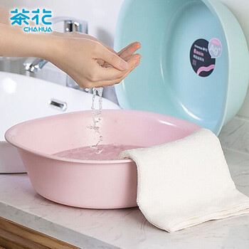 CHAHUA茶花 塑料盆 25.5cm1只装小号抗菌洗脸盆方形洗脚洗衣服盆 粉色*