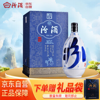 30年汾酒850毫升价格报价行情- 京东