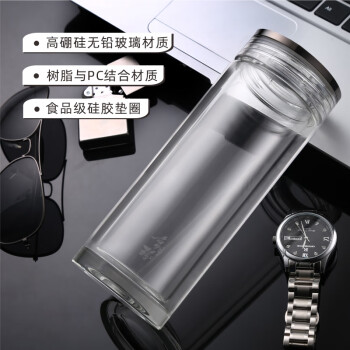 启明缘玻璃杯私人定制刻字礼盒 双层隔热 男女水杯茶杯带盖商务车载家用 QMY-6632 无滤网 320ml 1只