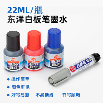 东洋（东洋）WR1墨水色泽明亮、适用于白板笔、教师用黑板笔、画板写字、粗头大头易擦写12瓶/盒/ 蓝色