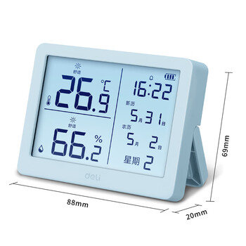 得力(deli)室内温湿度表 LCD\电子温湿度计老人儿童礼物生日礼品带闹钟功能 婴儿房办公用品 蓝色LE503-TQ 得力(deli)室内温湿度表 LCD\电子温湿度计老人儿童礼物生日礼品带闹钟功能 婴儿房办公用品 蓝色LE503-TQ