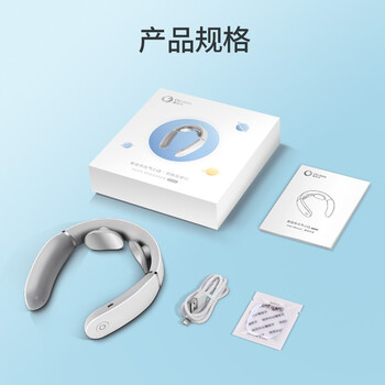 用过的人都说好！奥佳华OG-2602按摩器到底怎么样惊艳众人？