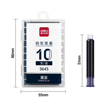 得力(deli)钢笔墨囊 学生钢笔墨水笔墨囊 可替换 10支/盒小包装DL-S643墨蓝 得力(deli)钢笔墨囊 学生钢笔墨水笔墨囊 可替换 10支/盒小包装DL-S643墨蓝