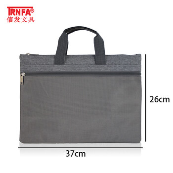 信发 TRNFA TN-100-43(灰色) 商务手提文件袋/办公公文包 网格多层收纳包/大容量拉链袋行李背条 信发 TRNFA TN-100-43(灰色) 商务手提文件袋/办公公文包 网格多层收纳包/大容量拉链袋行李背条
