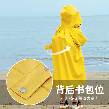 琴飞曼雨衣儿童雨衣长款全身防雨幼儿园小孩书包位防水小学生雨披粉S