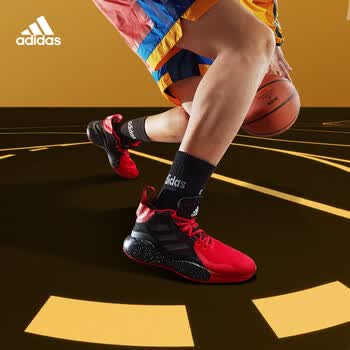 adidas阿迪达斯官网罗斯773 2020 中帮男子场上篮球鞋FW8656 黑色/红色/白色40.5(250mm)【图片价格品牌报价】-京东