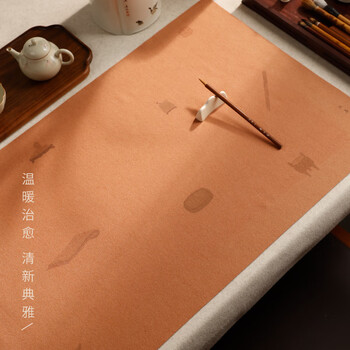 漢墨 彩绘羊毛毡 原色50*35cm毛毡垫桌垫学生初学者书画书法画毡 文房四宝书法国画毛毡布	