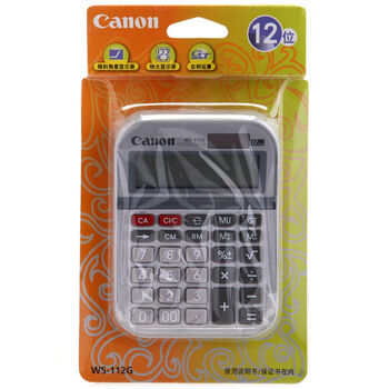 佳能Canon WS-112G 大号商务办公计算器会计财务12位大按键桌面计算机 佳能Canon WS-112G 大号商务办公计算器会计财务12位大按键桌面计算机