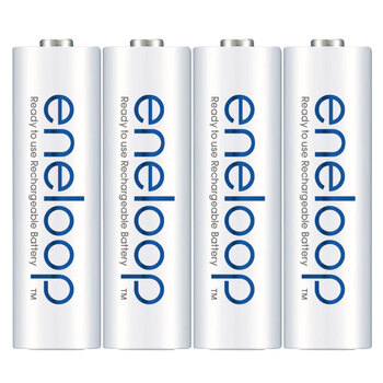 爱乐普（eneloop）充电电池5号五号4节套装适用相机闪光灯玩具K-KJ51MCC40C含51标准充电器 黑神话悟空游戏手柄电池