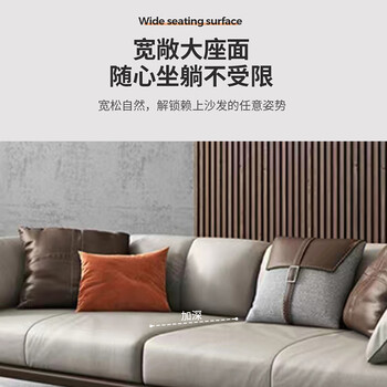 奈高(NAIGAO)办公室沙发轻奢简约商务洽谈接待会客厅贵客头层牛皮组合单人位 奈高(NAIGAO)办公室沙发轻奢简约商务洽谈接待会客厅贵客头层牛皮组合单人位