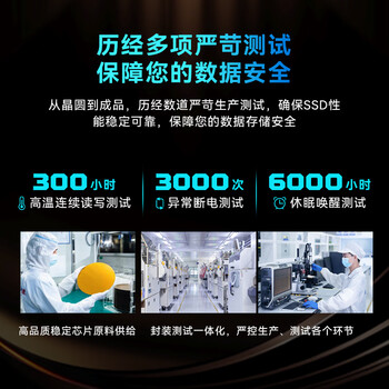 宏碁掠夺者（PREDATOR）2TB SSD固态硬盘 M.2接口(NVMe协议) GM3500系列｜NVMe PCIe3.0读速3500MB/s  AI电脑存储配件