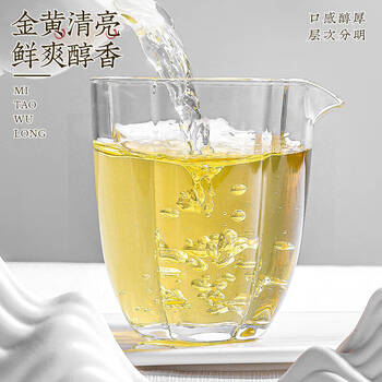 中谷御品茶叶蜜桃乌龙茶 白蜜桃乌龙冷萃泡茶新茶节日送礼茶叶礼盒200g