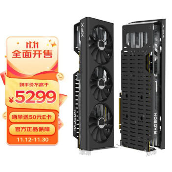 Radeon hot sale r9 m395