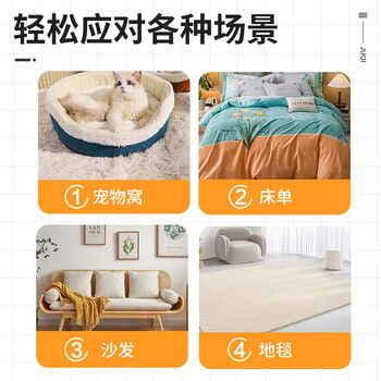 巨奇严选 粘毛器18CM宠物除毛神器地毯沙发多功能除毛刷猫毛清理器 巨奇严选 粘毛器18CM宠物除毛神器地毯沙发多功能除毛刷猫毛清理器