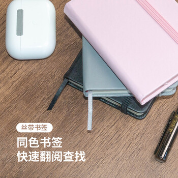 惠朗（huilang)三本混装A7便携本笔记本子 创意型小号迷你学生小本子口袋本记事本日记单词手账本混色 7121