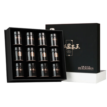 曦瓜乌龙茶岩茶王武夷岩茶大红袍特级96g 小罐茶叶毕业送老师礼盒装