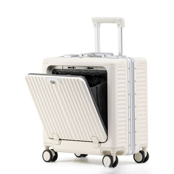 梦想派多功能前置开口电脑箱商务人士首选拉杆箱行李箱白色 18吋