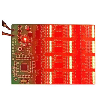 伍陆电子 300个贴片元件焊接套件SMT训练高强度练习板PCB技能大赛 TJ-56-273 配QFN32封装芯片 32脚