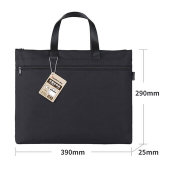 齐心(Comix) 双层手提事务包文件袋 大容量电脑会议公文包 黑 底部加宽A8160 齐心(Comix) 双层手提事务包文件袋 大容量电脑会议公文包 黑 底部加宽A8160