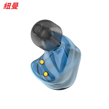 纽曼（Newmine）R9升级版蓝牙耳机 入耳式动铁耳机 运动真无线 四单元圈铁 发烧动圈HiFi 适用苹果华为 蓝色