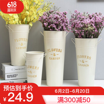 插铁花盆品牌及商品- 京东