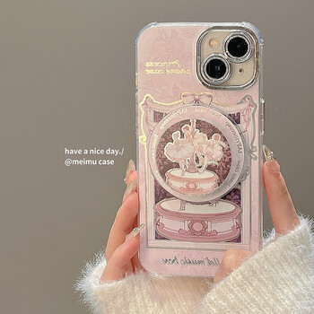 鲜程可梦幻粉色芭蕾女孩适用iphone15promax手机壳苹果13pro新款14带