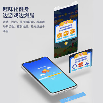 PROIRON普力艾 踏步机家用爬楼机脚踏车液压智能小型登山机脚踏健身器 白