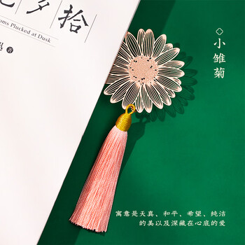 洧宜树叶书签古风金属书签礼盒创意中国风故宫文创伴手礼生日礼物女孩男孩毕业送老师同学纪念意义礼物