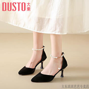 鞋靴>时尚女鞋>女士单鞋>女士高跟鞋>大东>大东法式珍珠小高跟鞋女细