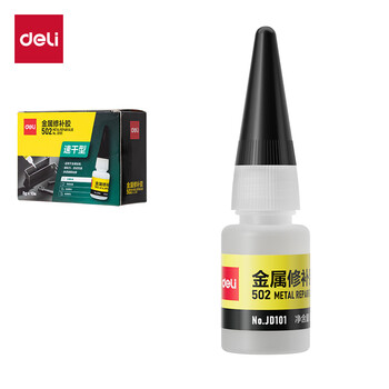 得力(deli)金属修补502胶水 瞬间胶强力胶 准确点胶 无痕胶透明胶粘剂 8g单支凑单 JD101 得力(deli)金属修补502胶水 瞬间胶强力胶 准确点胶 无痕胶透明胶粘剂 8g单支凑单 JD101