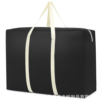 COZOK  特大号行李袋打包袋防潮收纳袋搬家袋被子衣服袋手提袋无纺布袋子 黑色 大号（60L）9.9元（需用券）