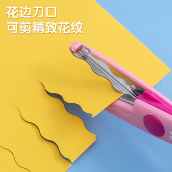 晨光文具135mm儿童剪刀 开学必备学生卡通花边手工剪纸刀剪子 米菲系列小剪刀 单把装颜色随机FSS91301 晨光文具135mm儿童剪刀 开学必备学生卡通花边手工剪纸刀剪子 米菲系列小剪刀 单把装颜色随机FSS91301