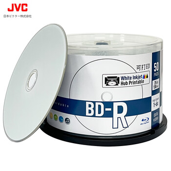 JVC/杰伟世 BD-R蓝光光盘/可刻录盘档案蓝光碟片25GB光盘大容量光盘可打印50片桶装