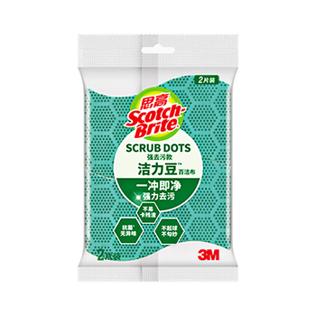 3M思高 洁力豆洗碗海绵 2片装 百洁布吸水去油污 厨具抹布洗碗布