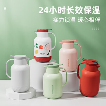 JEKO&JEKO保温壶家用大容量暖水壶热水瓶宿舍开水瓶数显佩立肯1.6L花间蝶舞