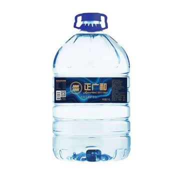 正广和中华老字号 饮用天然矿泉水14.8L*1桶 大桶装水