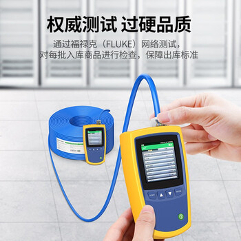 绿联六类网线屏蔽水晶头 6类千兆网络接头 镀金工程级RJ45电脑网线连接器CAT6水晶头50个 50247 绿联六类网线屏蔽水晶头 6类千兆网络接头 镀金工程级RJ45电脑网线连接器CAT6水晶头50个 50247