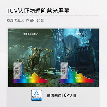 外星人笔记本选15还是17（外星人ALWA15M-R1263B游戏本好不好）
