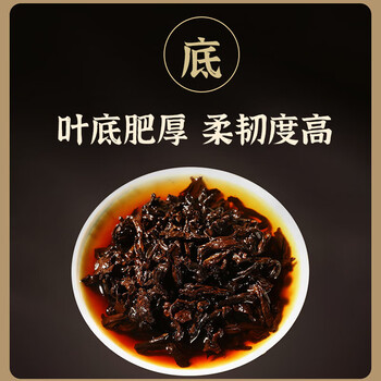 普洱茶（PUER）五年老班章七子饼茶357g地标品牌云南古树茶叶过年年货送长辈送礼