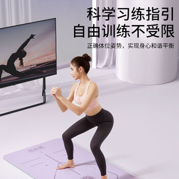 雪茜曼瑜伽垫健身垫家用垫子地垫女生专用加厚防滑静音隔音专业瑜珈厚垫